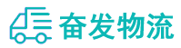 中山到吉阳区物流公司